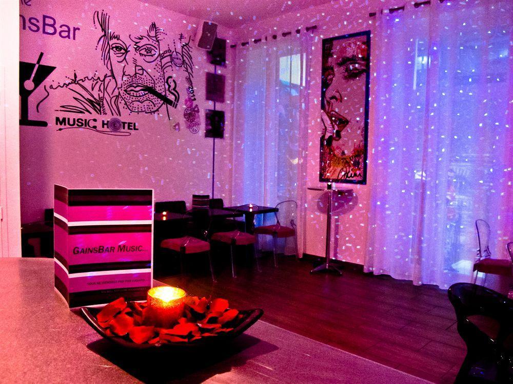 Music Hotel Марсилия Екстериор снимка